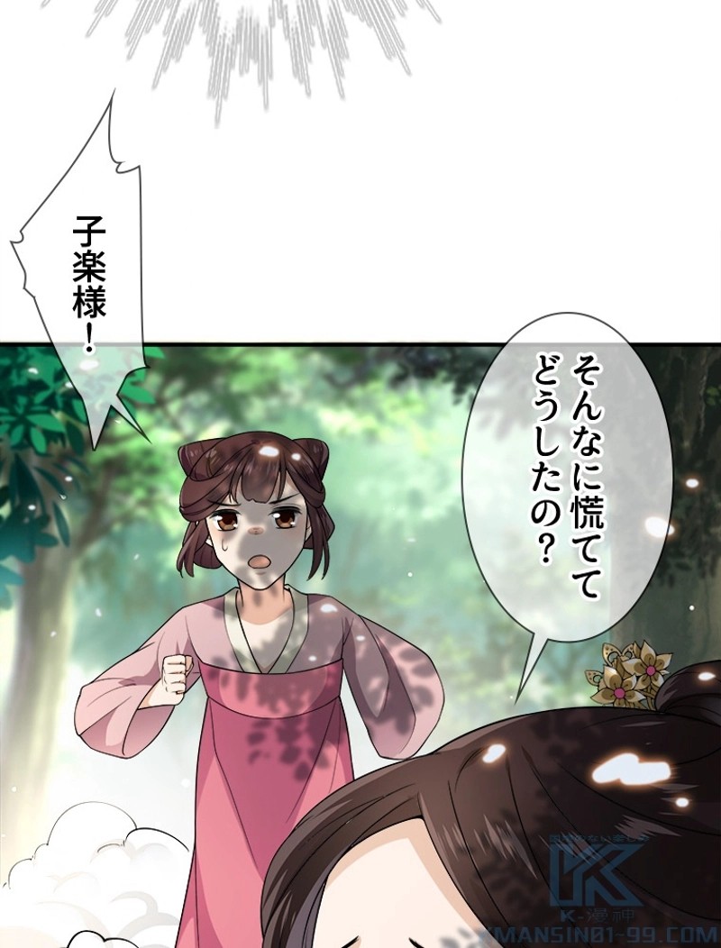 P25