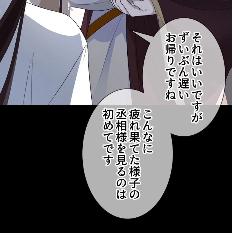 P42