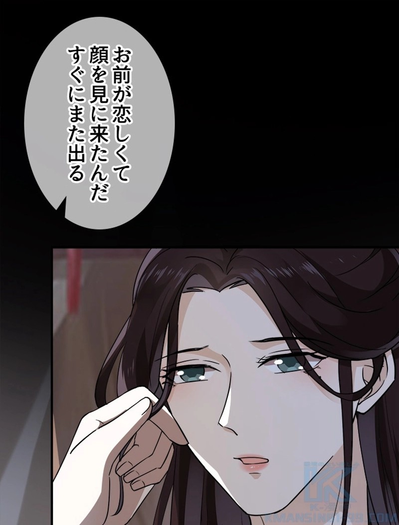 P43