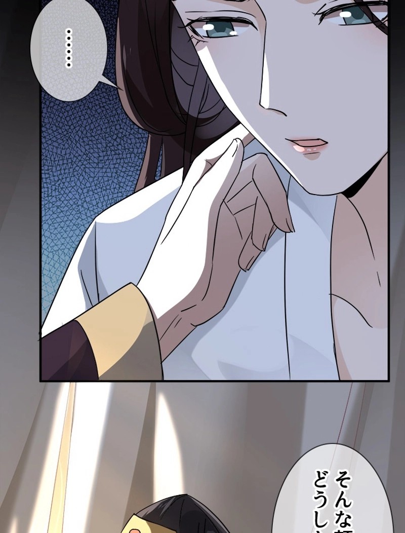 P48