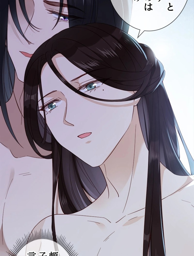 P44