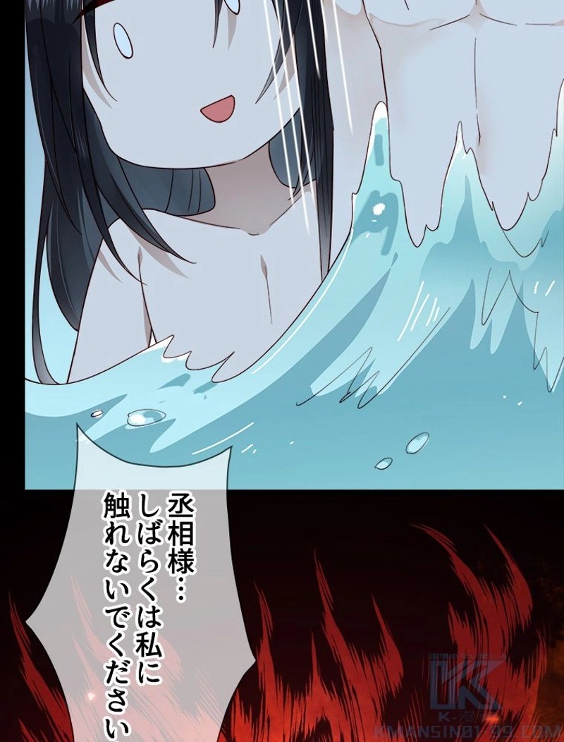 P49