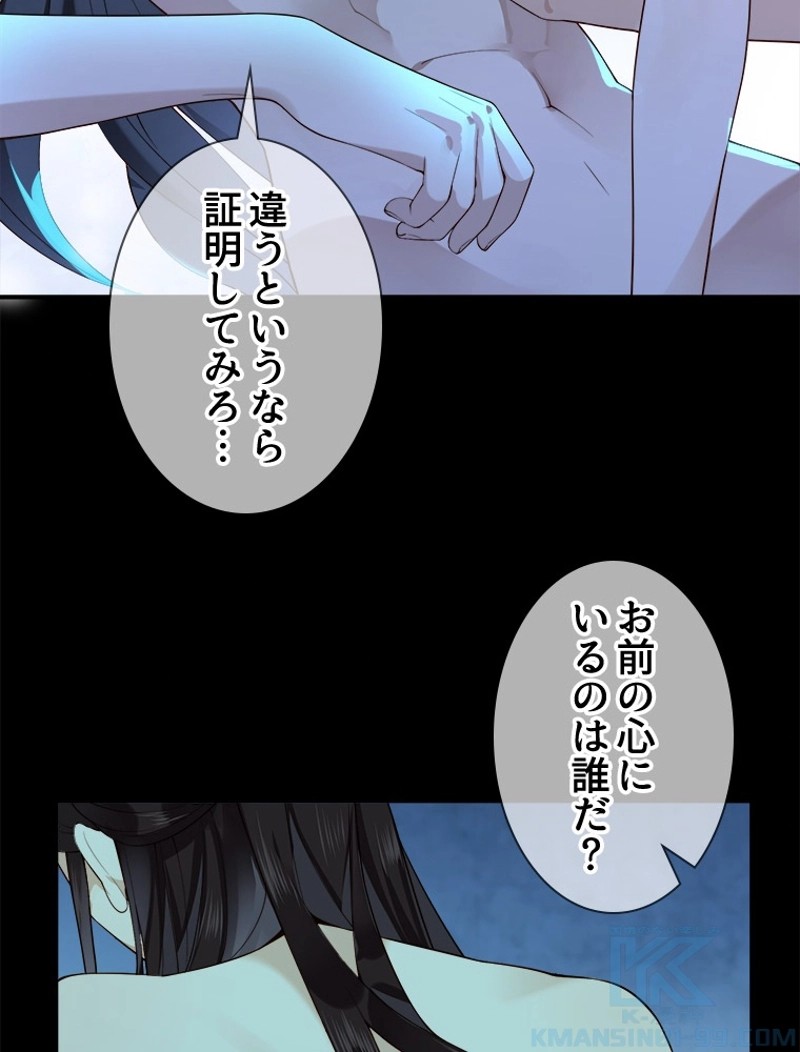 P49