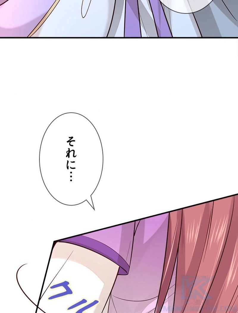 P46