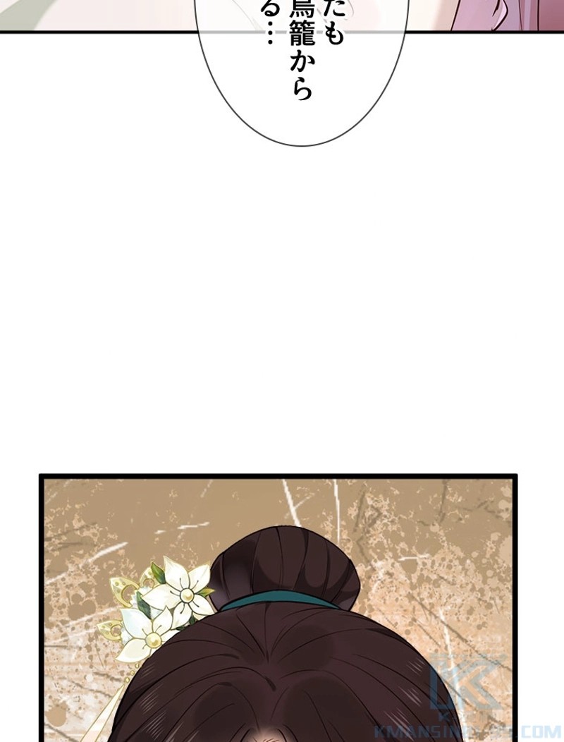 P49