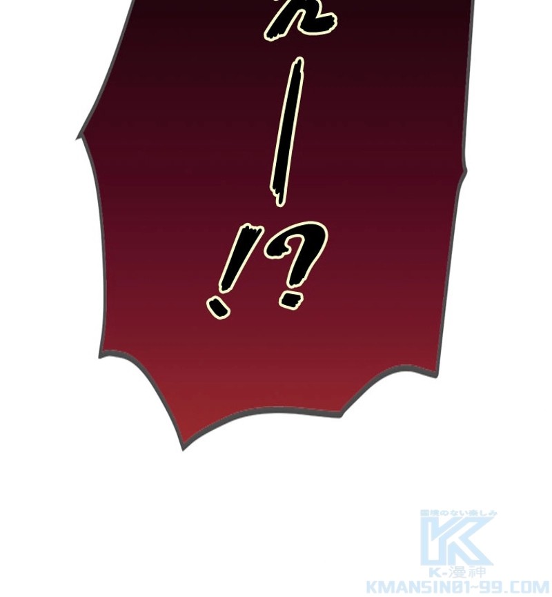 P61