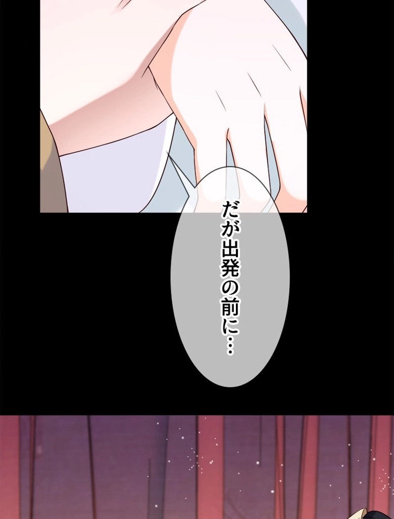 P48