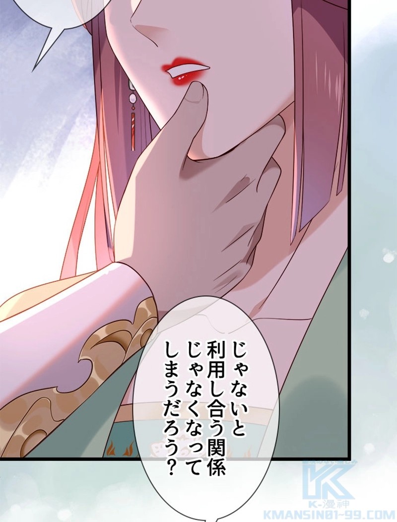 P46