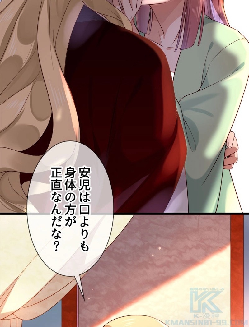 P49