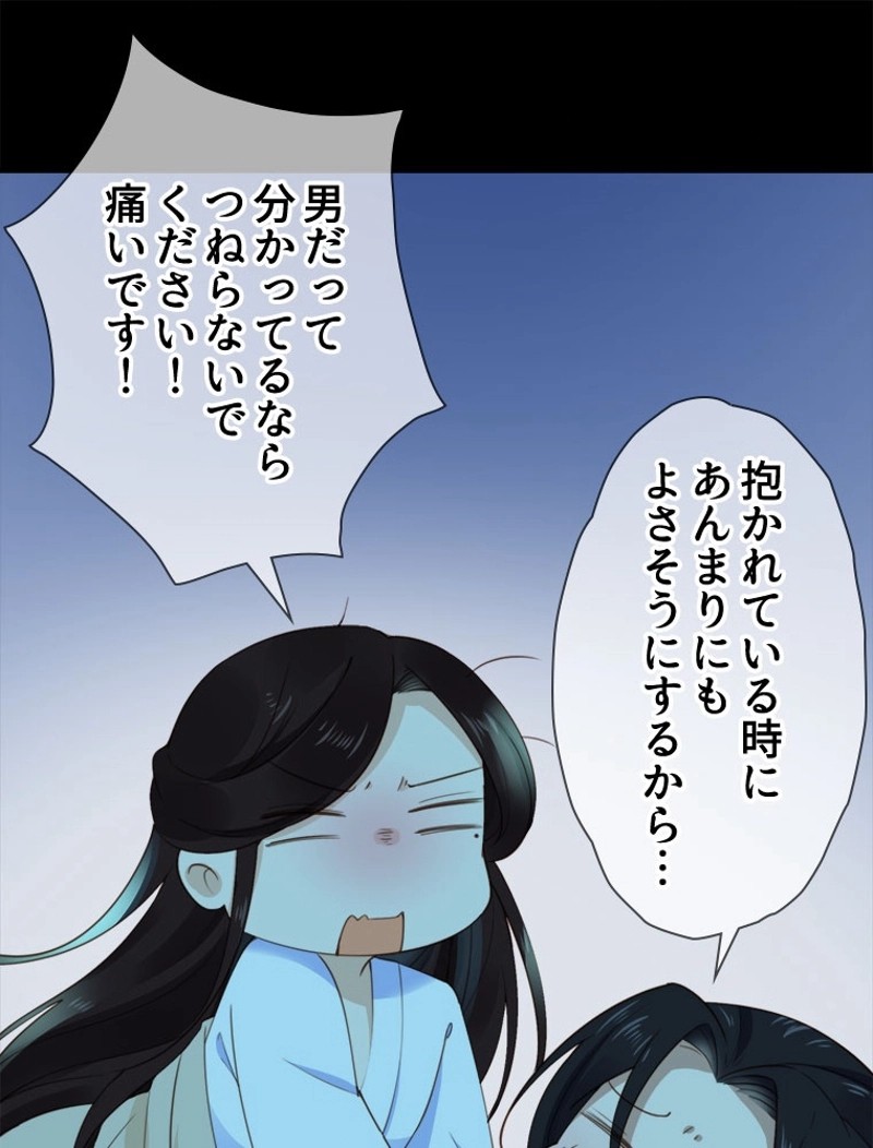 P35