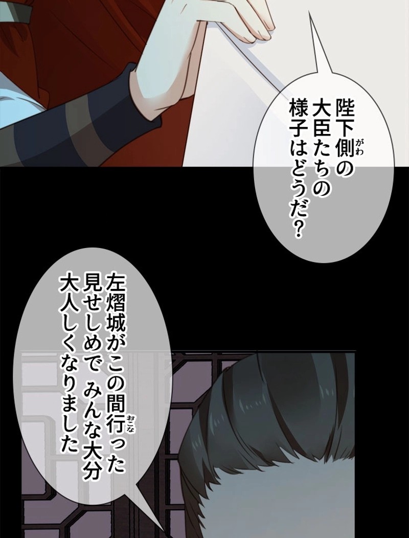 P42