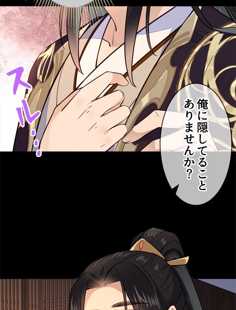 P44
