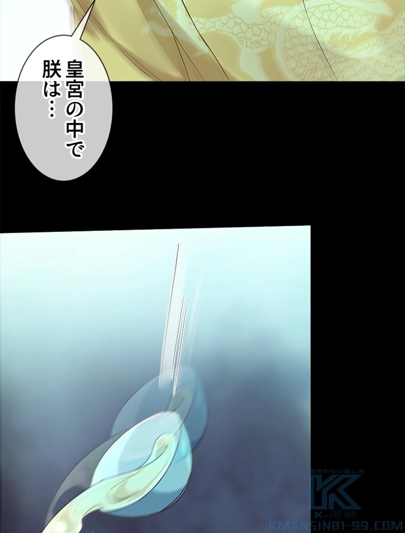 P49