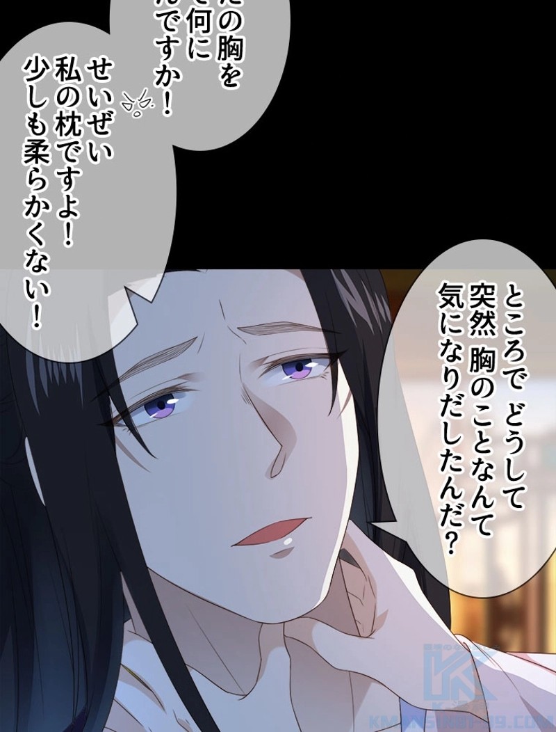 P52