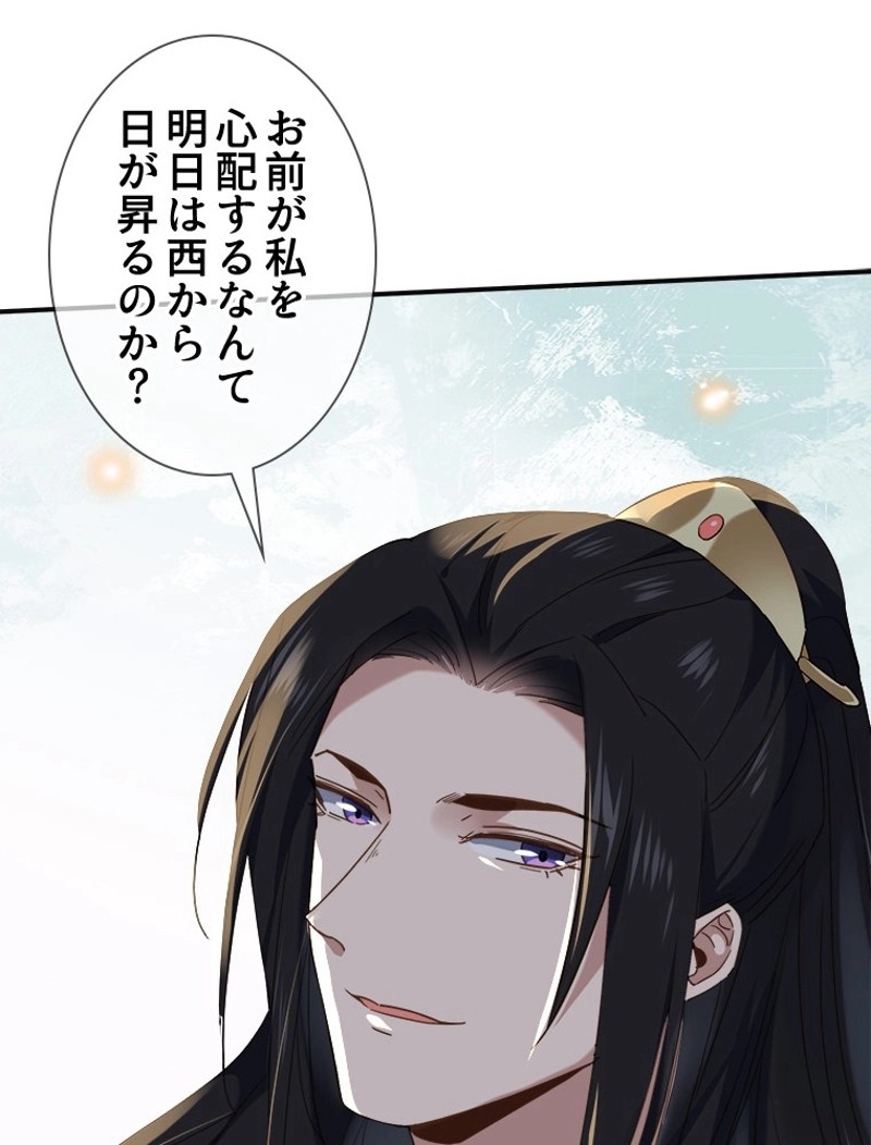 P53