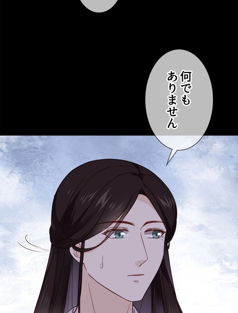 P48