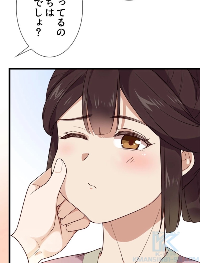 P34