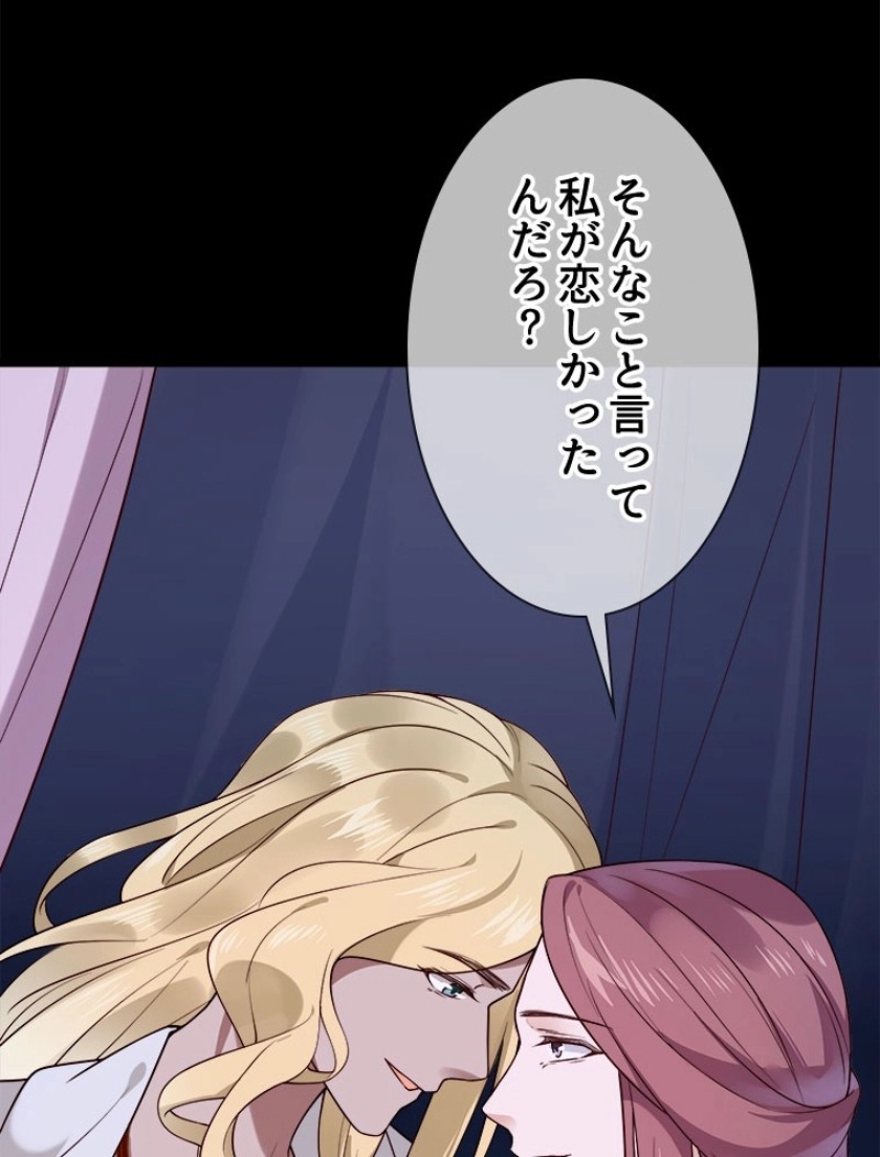 P57