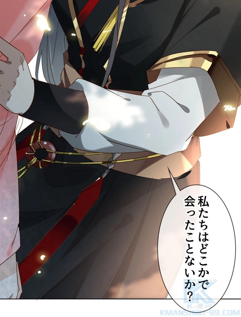 P49