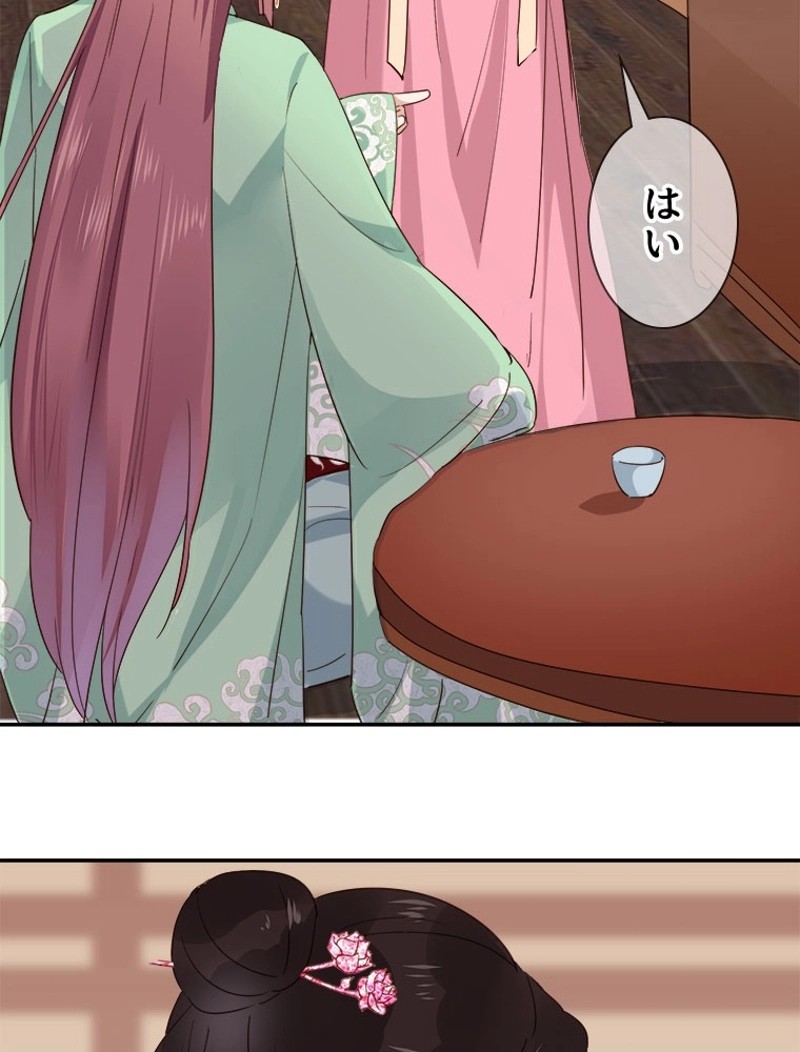 P42