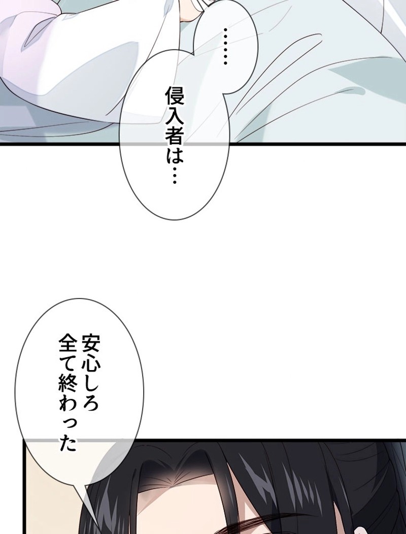 P48
