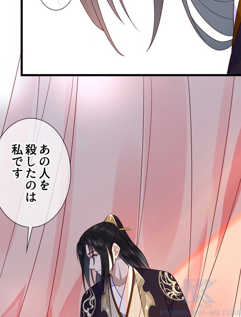 P55