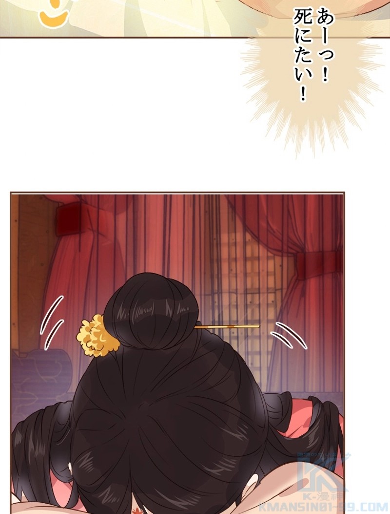 P34