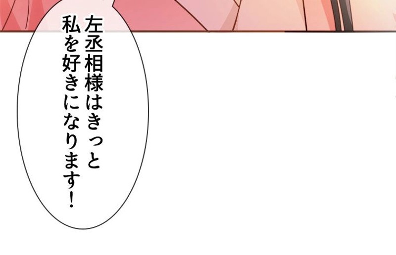 P56