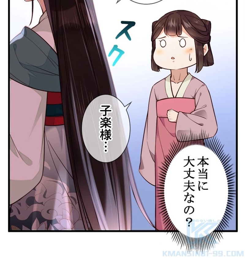 P37