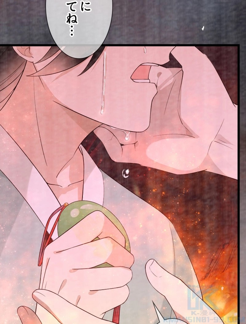 P34