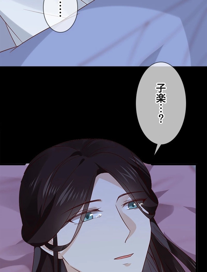 P48