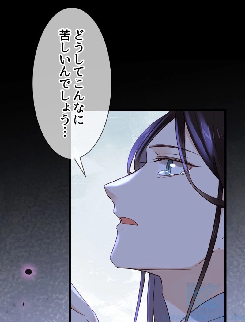 P52