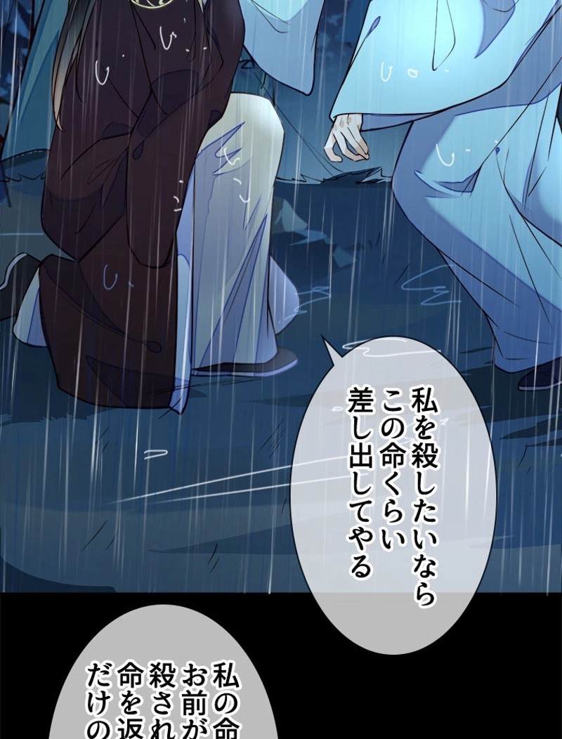 P24