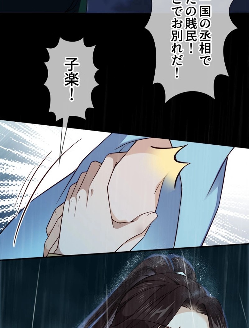 P35