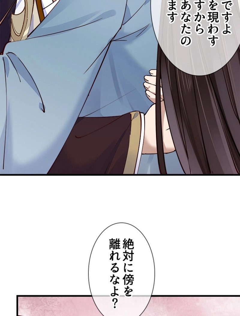 P48