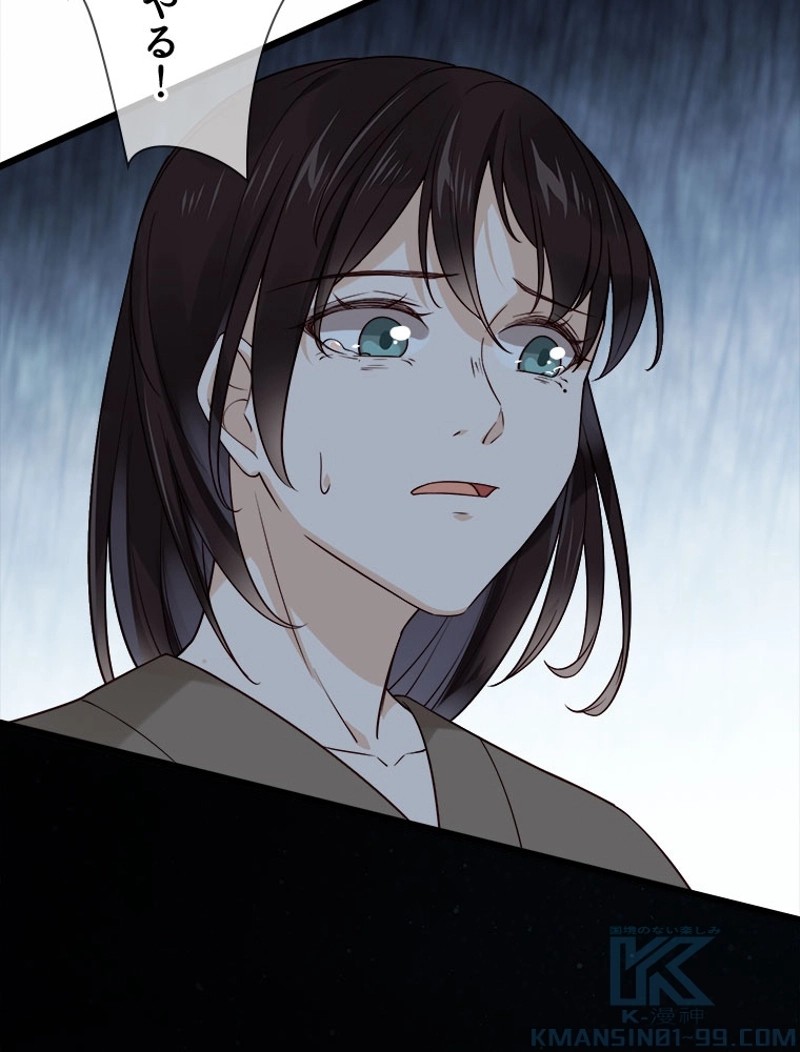 P34