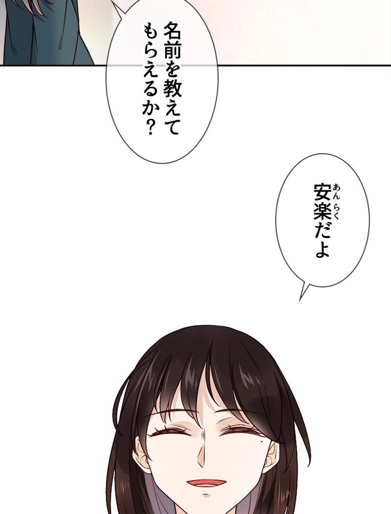 P57