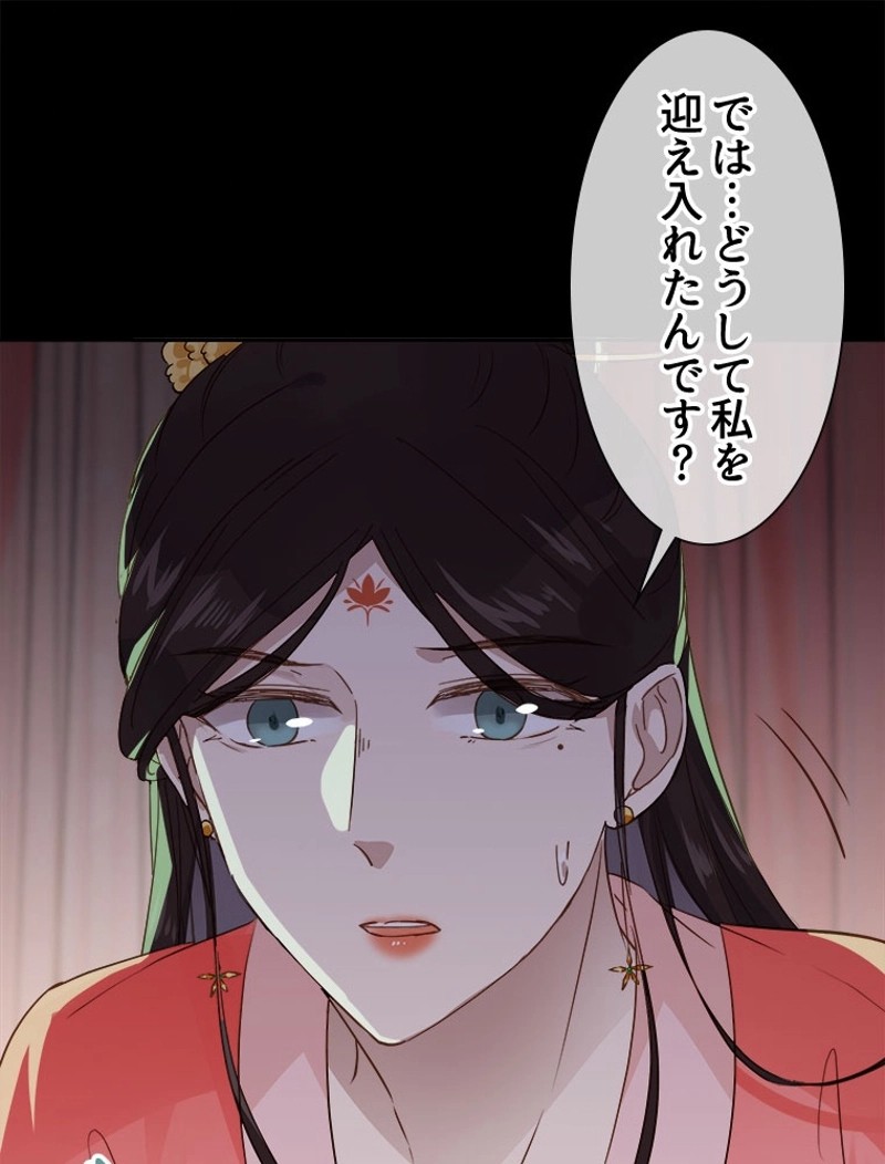 P56