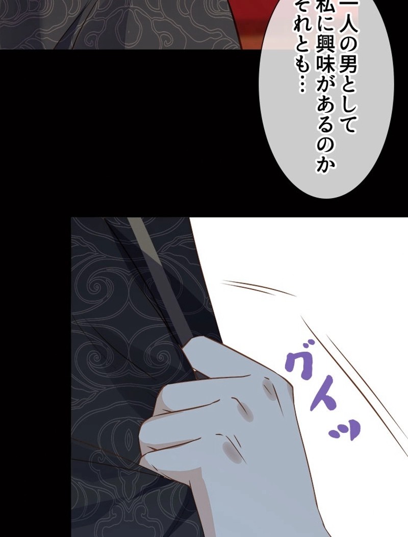 P59