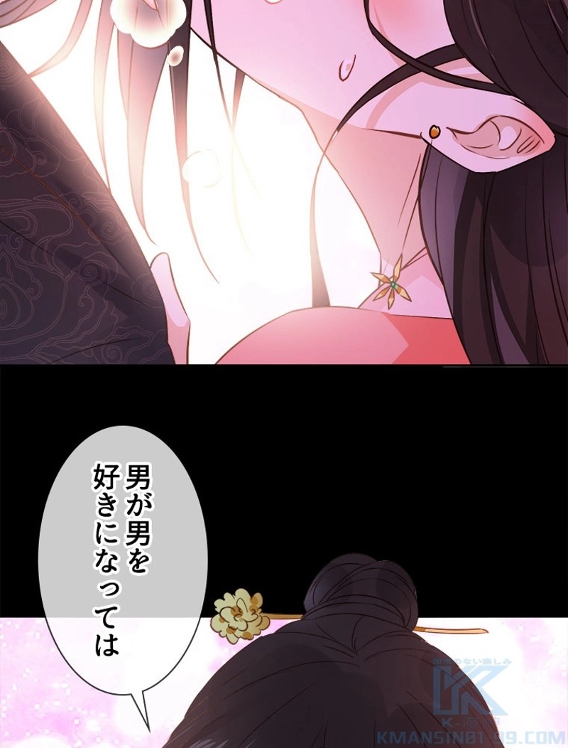 P64
