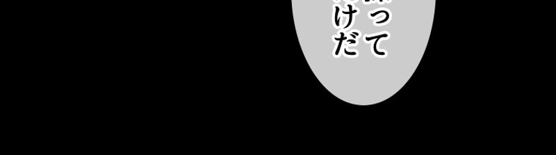 P44