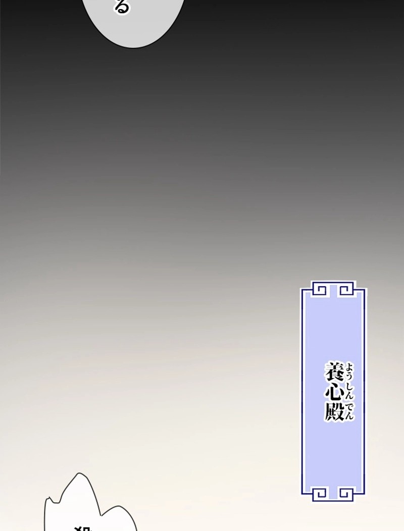 P48