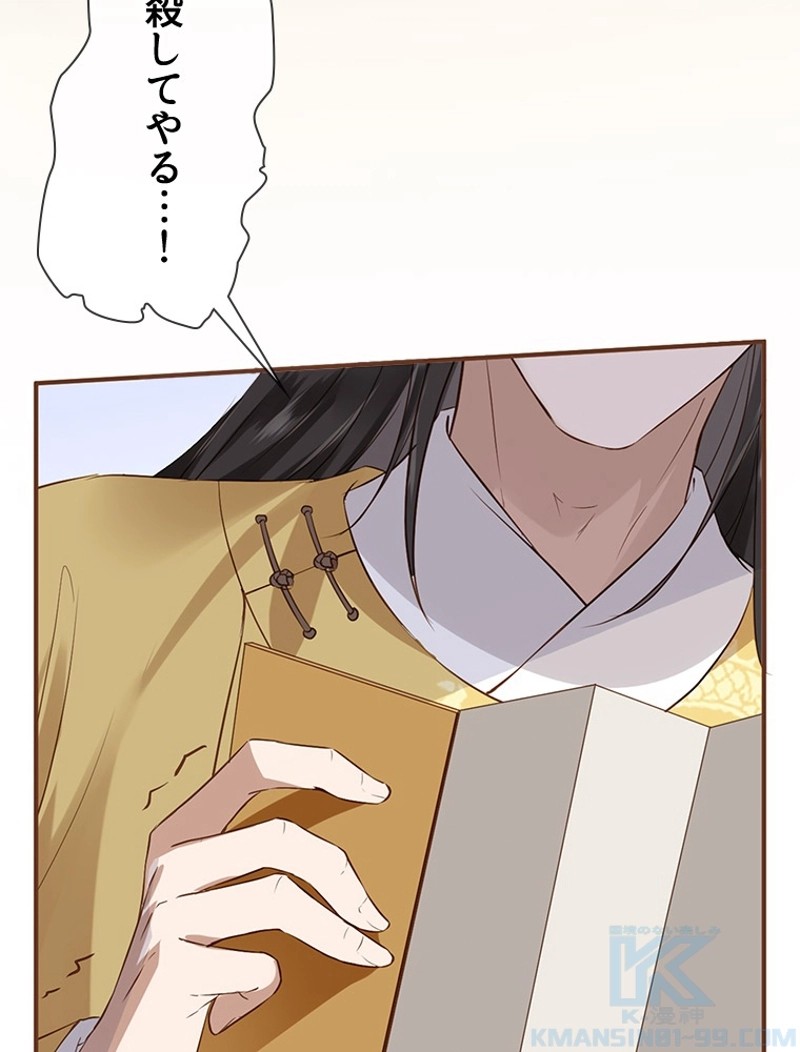 P49
