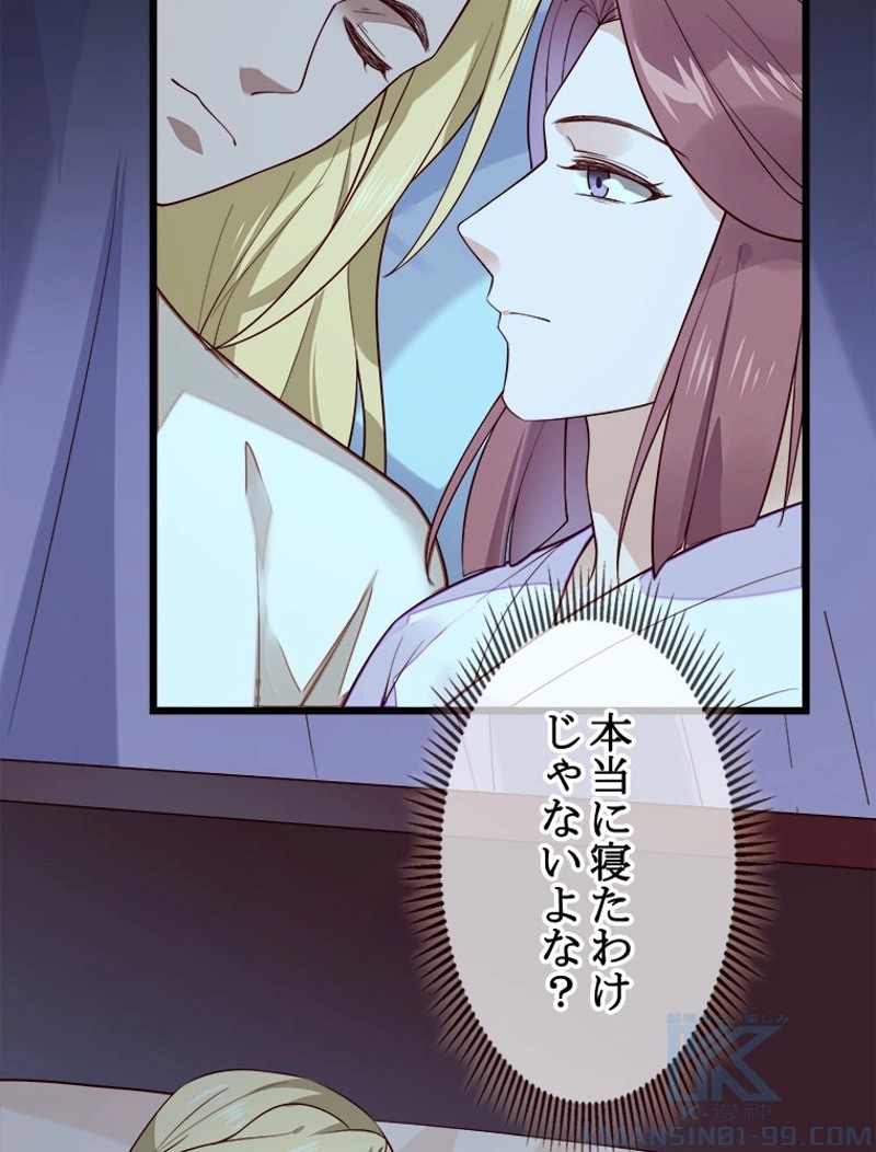 P46