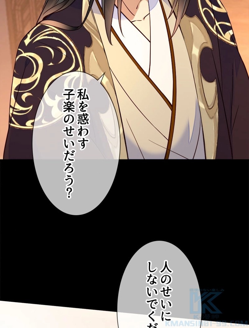 P34