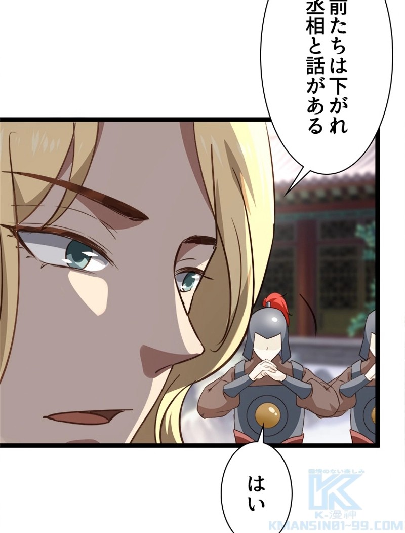 P37