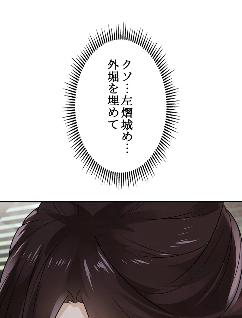 P59