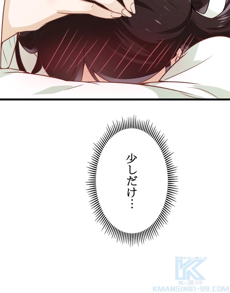 P64