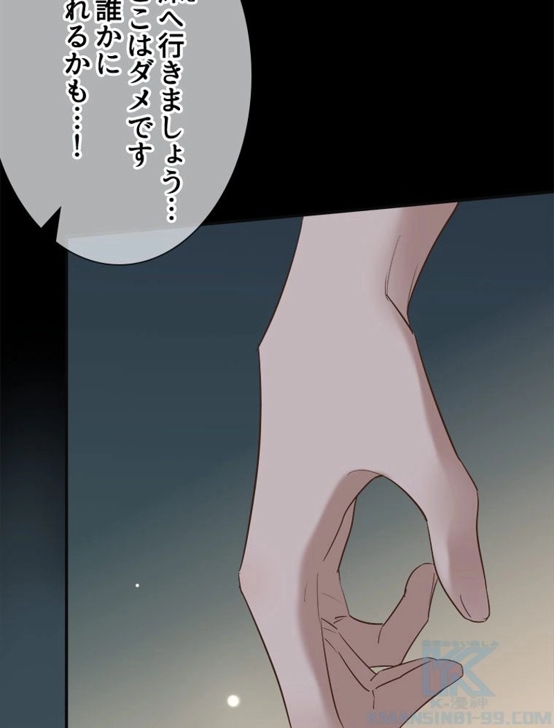P55