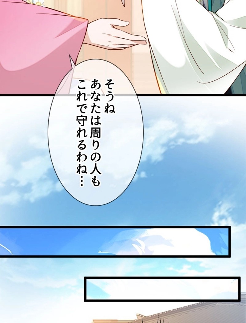 P48